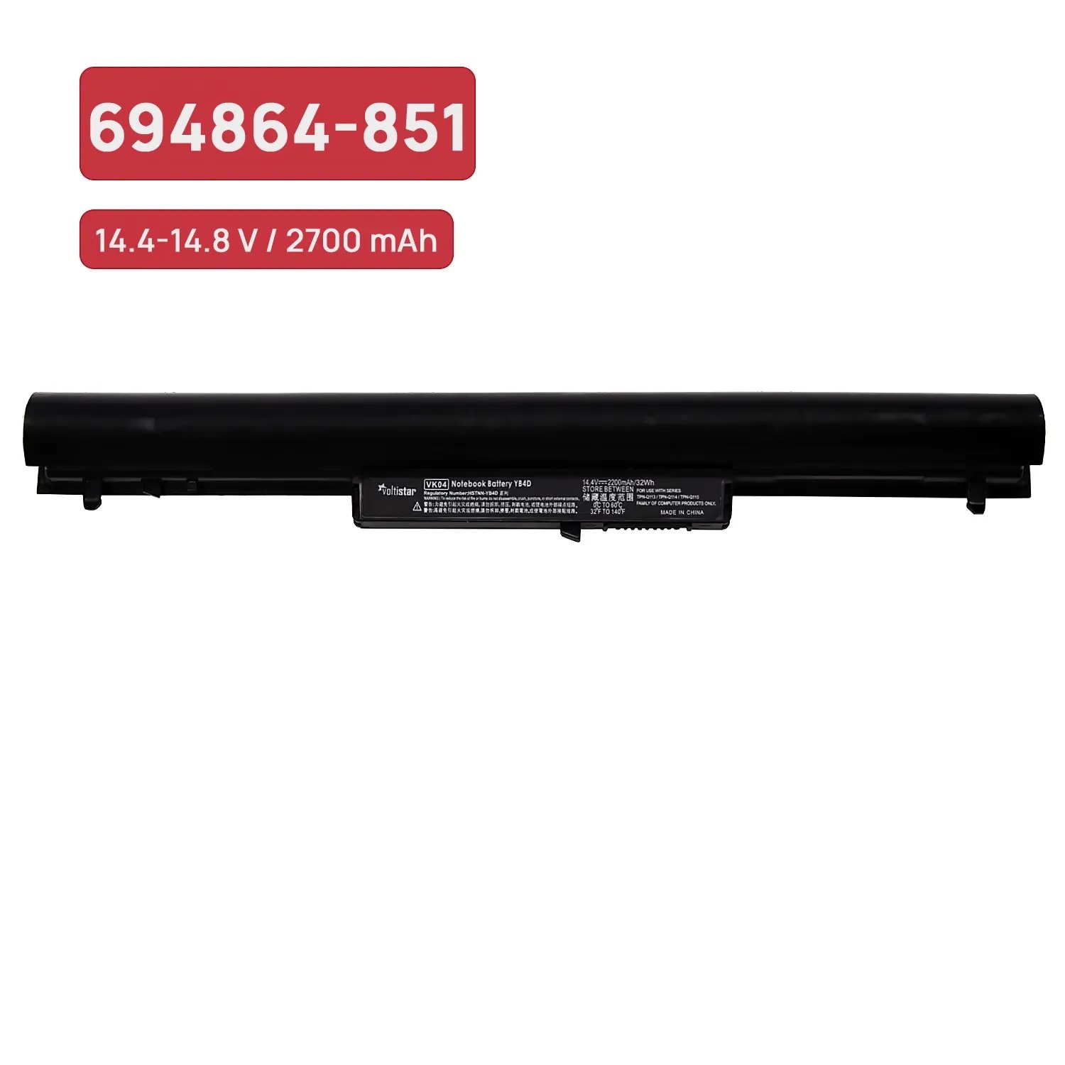 BATERÍA PARA PORTÁTIL HP SLEEKBOOK 15-B000ES - Imagen 2