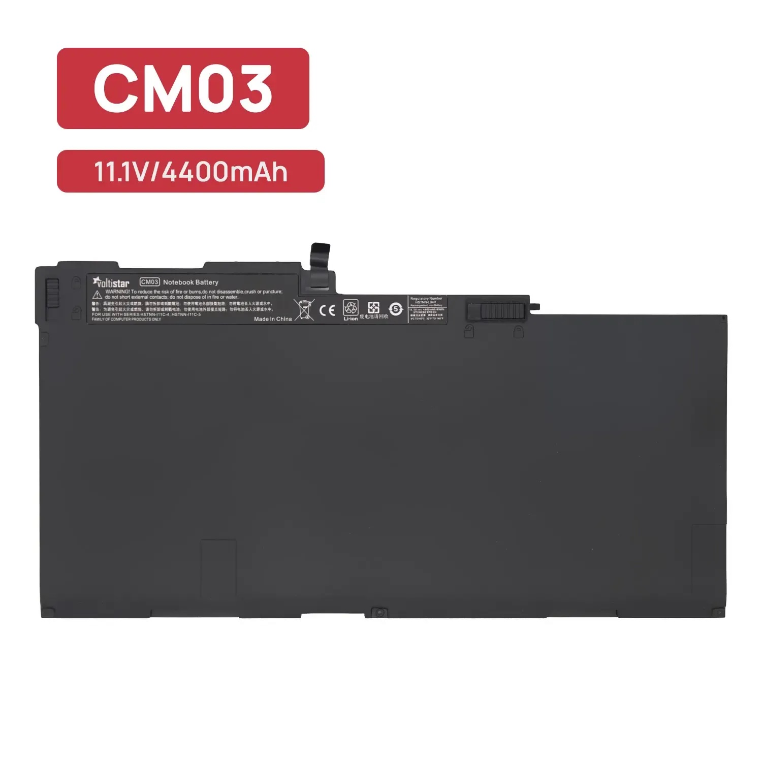 BATERÍA PARA PORTÁTIL HP ELITEBOOK 740 SERIES 716723-271 - Imagen 2