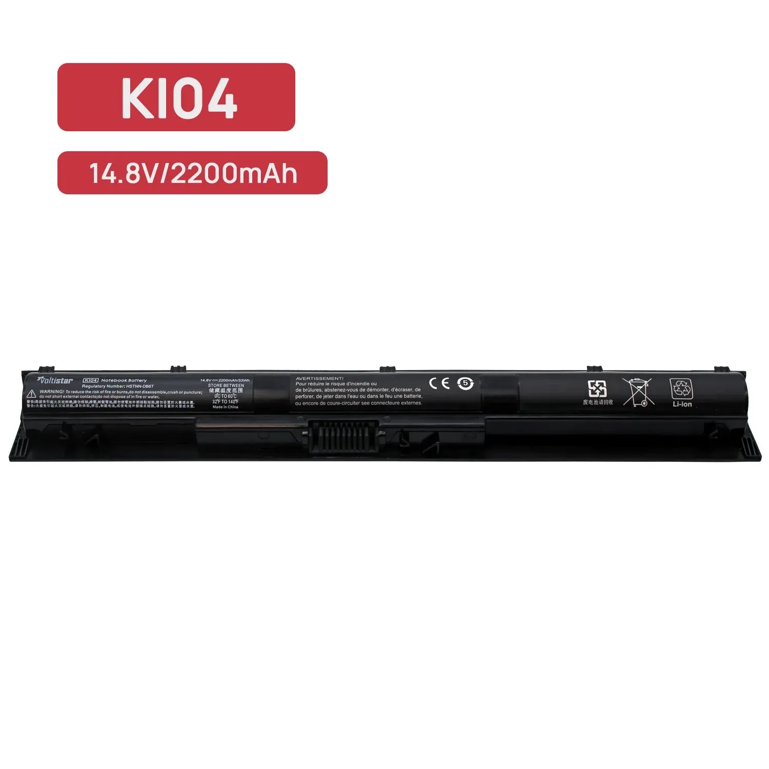 BATERÍA PARA PORTÁTIL HP ENVY 15-K104TX TPN-Q158 TPN-Q159 TPN-Q160 - Imagen 2