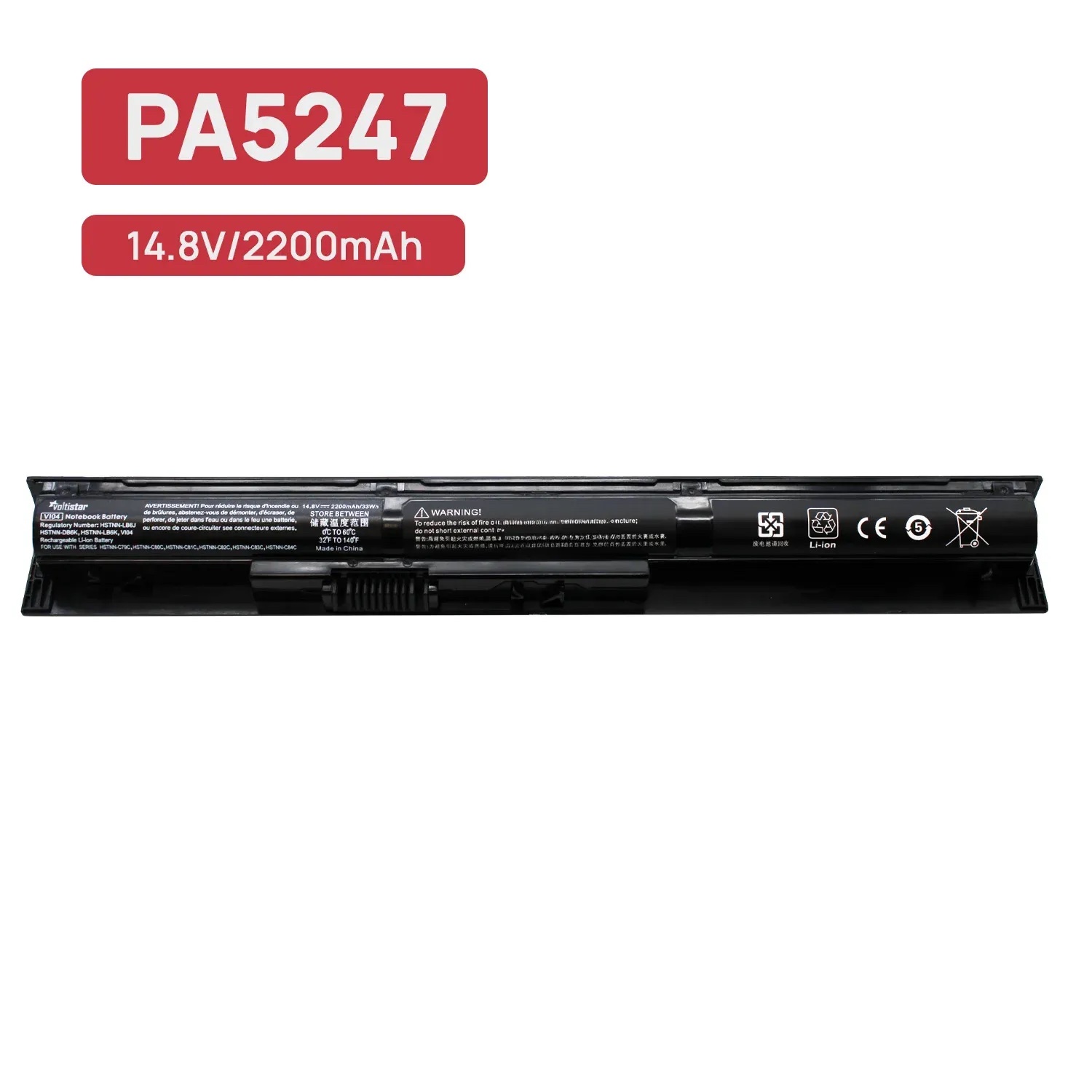 BATERÍA PARA PORTÁTIL HP PAVILION 14-V104TX - Imagen 2