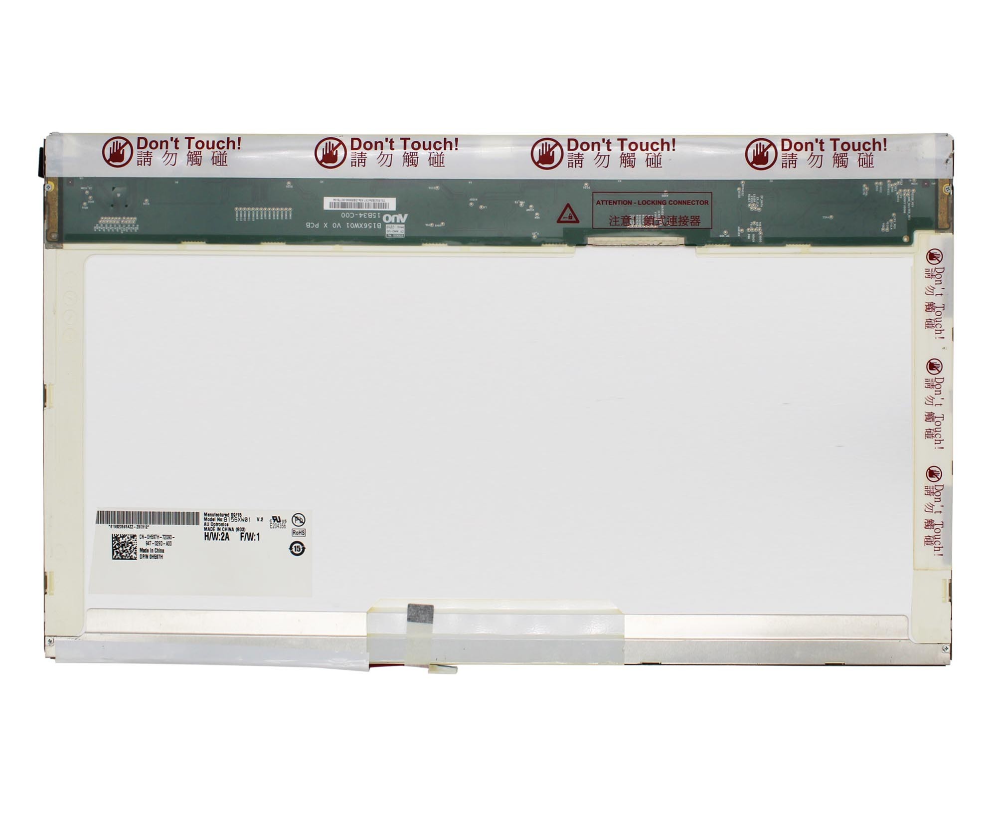 PANTALLA LCD DE 15.6" PARA PORTÁTIL EMACHINES E625 E725 E627 - Imagen 2