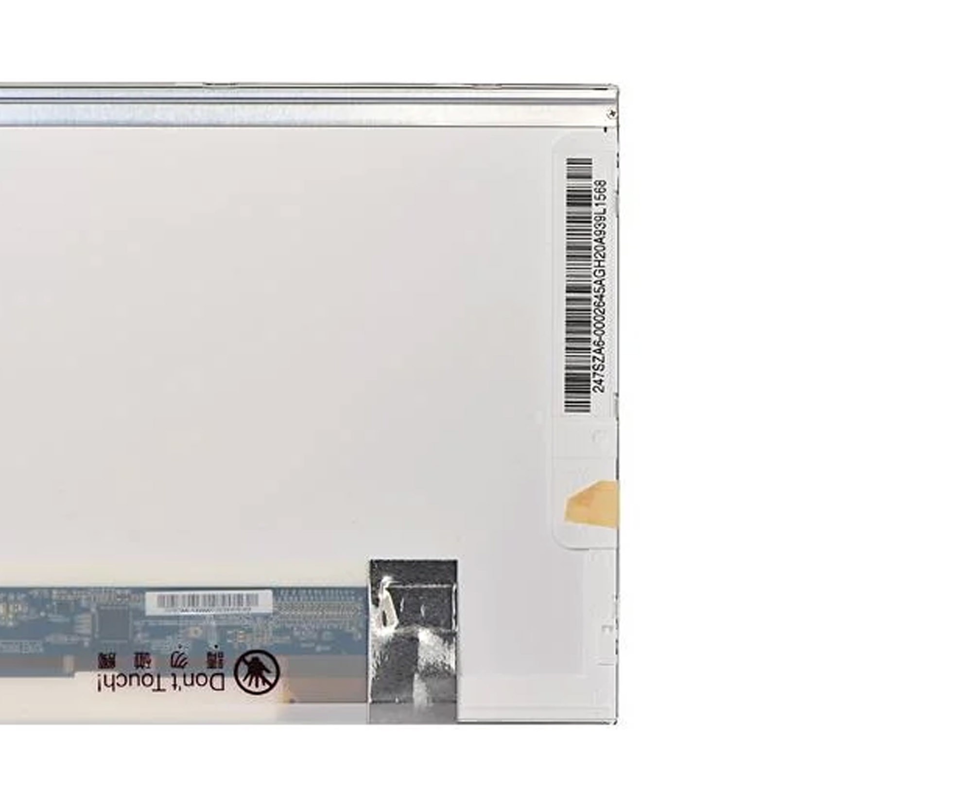 PANTALLA PARA PORTÁTIL EMACHINES 250 NETBOOK - Imagen 4