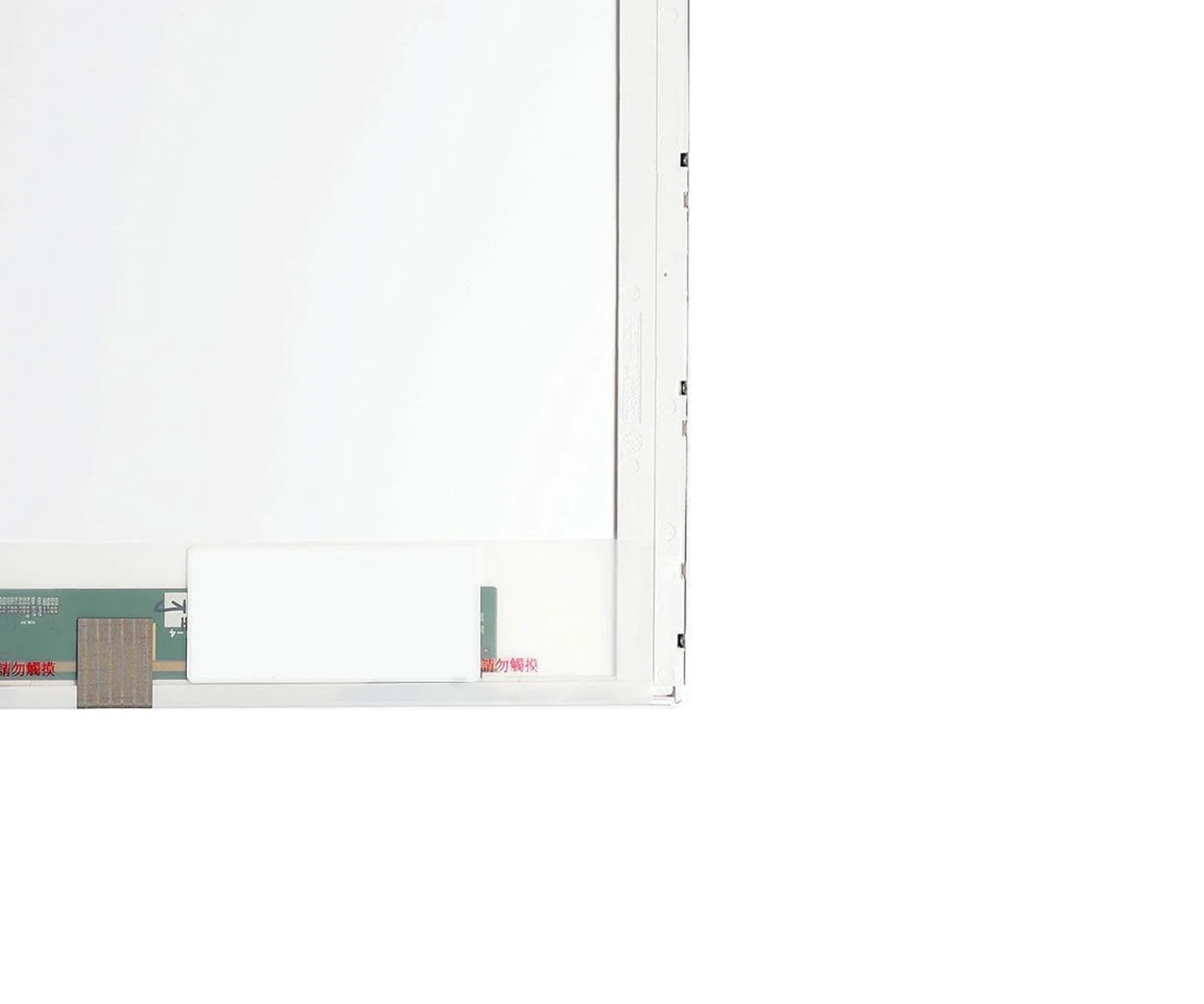 PANTALLA LED DE 17.3" PARA PORTÁTIL HP G71 - Imagen 4