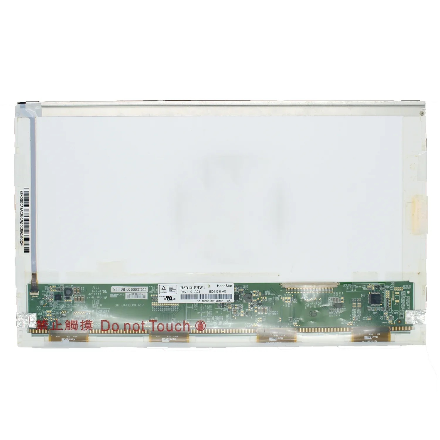 PANTALLA LED DE 12.1" PARA PORTÁTIL HSD121PHW1-A03 HSD121PHW1-A01 - Imagen 2