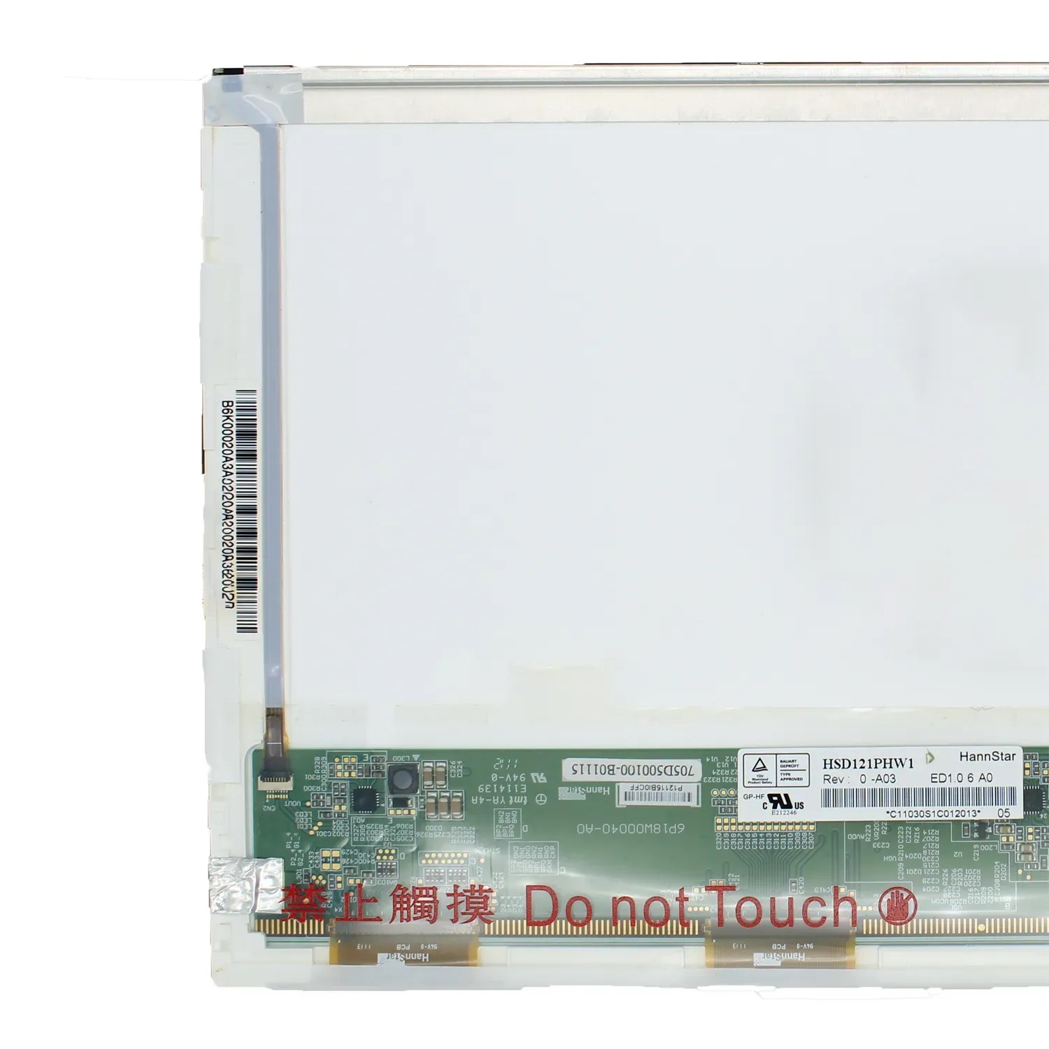 PANTALLA LED DE 12.1" PARA PORTÁTIL HSD121PHW1-A03 HSD121PHW1-A01 - Imagen 3